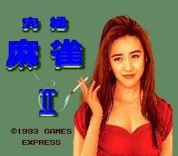 Kyuukyoku Mahjong Idol Graphic screenshot 3 for PC Engine